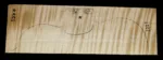 VIOLIN-1S-1598