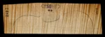 VIOLIN-2S-2493