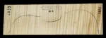 VIOLIN-2S-2935