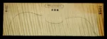 VIOLIN-3S-3056