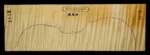 VIOLIN-3S-3118