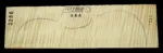 VIOLIN-3S-3266