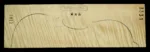 VIOLIN-3S-3331