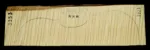 VIOLIN-3S-3353