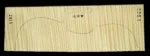 VIOLIN-3S-3361