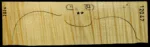 VIOLIN-2S-12047