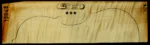 VIOLIN-3S-13046